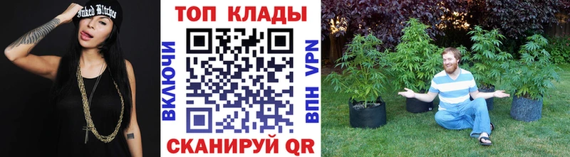 Наркошоп Апшеронск МЕТАМФЕТАМИН COCAIN Меф МАРИХУАНА Гашиш