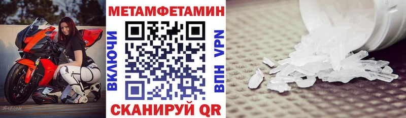 hydra ONION  Апшеронск  АМФЕТАМИН Premium 
