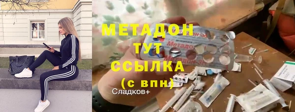 спиды Алексеевка