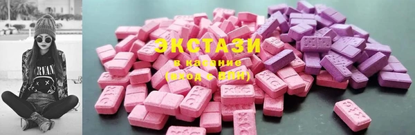 спиды Алексеевка