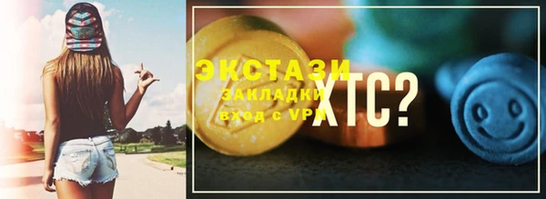 спиды Алексеевка