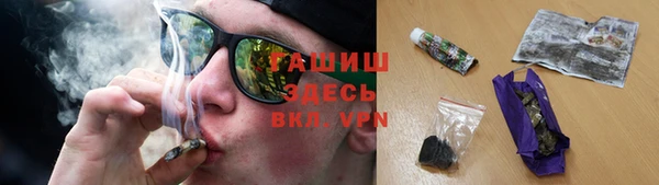 крисы Алексин