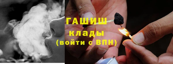 спиды Алексеевка