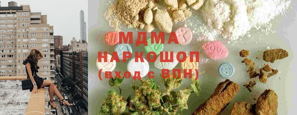 спиды Алексеевка
