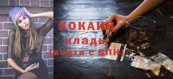 спиды Алексеевка