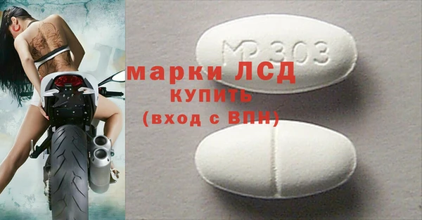 крисы Алексин