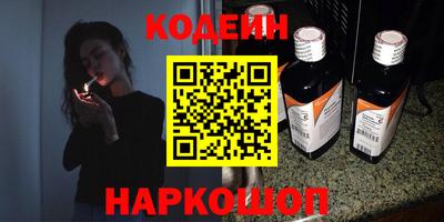 стафф Апрелевка