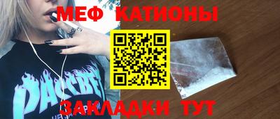 дурь Аргун