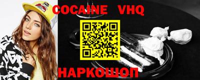 дурь Аргун