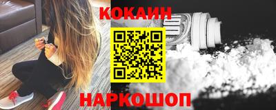 дурь Аргун