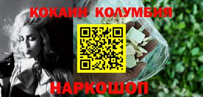 стафф Апрелевка