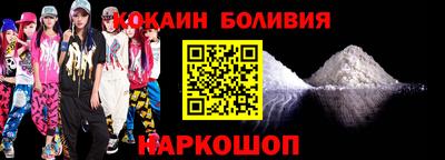 стафф Апрелевка