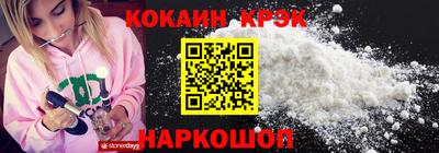 стафф Апрелевка