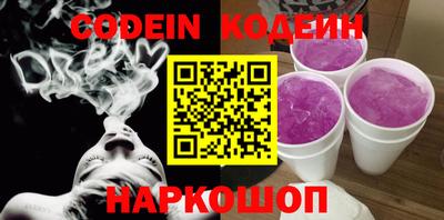 стафф Апрелевка