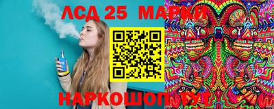 дурь Аргун
