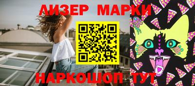 дурь Аргун