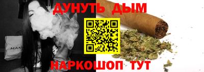 стафф Апрелевка