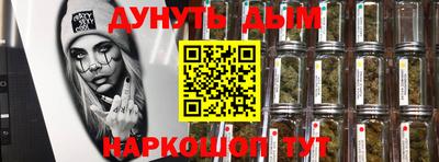 стафф Апрелевка