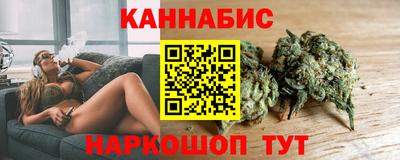 стафф Апрелевка