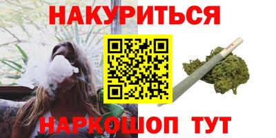 дурь Аргун