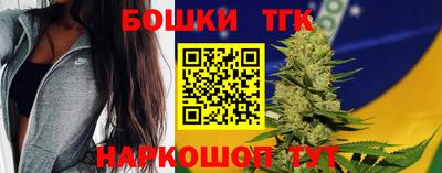 дурь Аргун