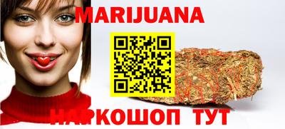 дурь Аргун