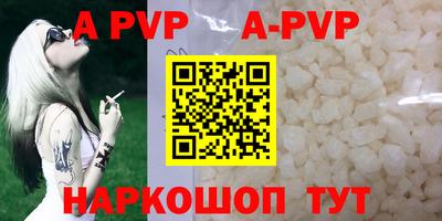 MESCALINE Апшеронск