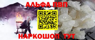 дурь Аргун