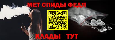 стафф Апрелевка
