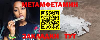 стафф Апрелевка