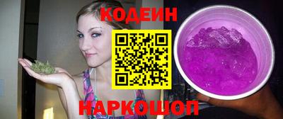 дурь Аргун