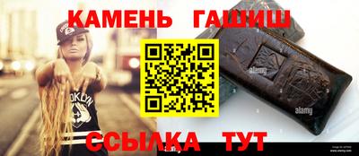 MESCALINE Апшеронск