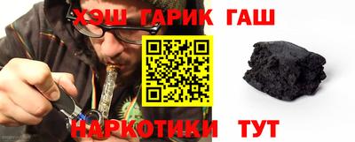 стафф Апрелевка