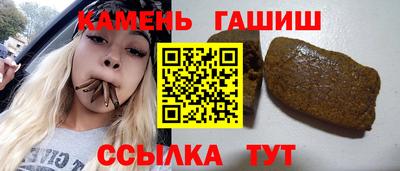 MESCALINE Апшеронск