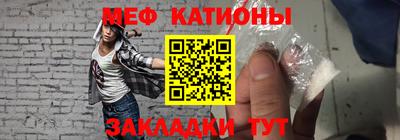 стафф Апрелевка
