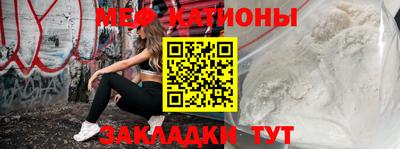 дурь Аргун