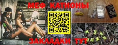 дурь Аргун